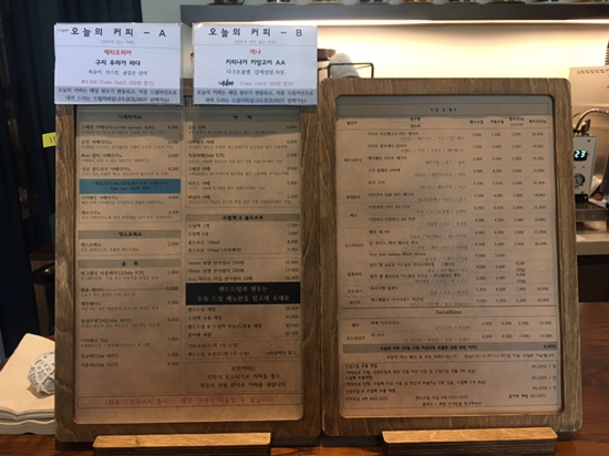 로민커피 이미지