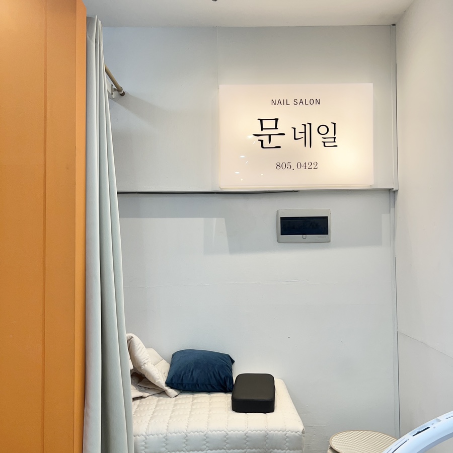 엘스네일 이미지