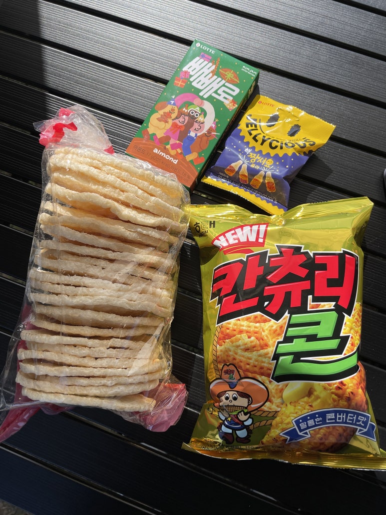 명성매점 이미지