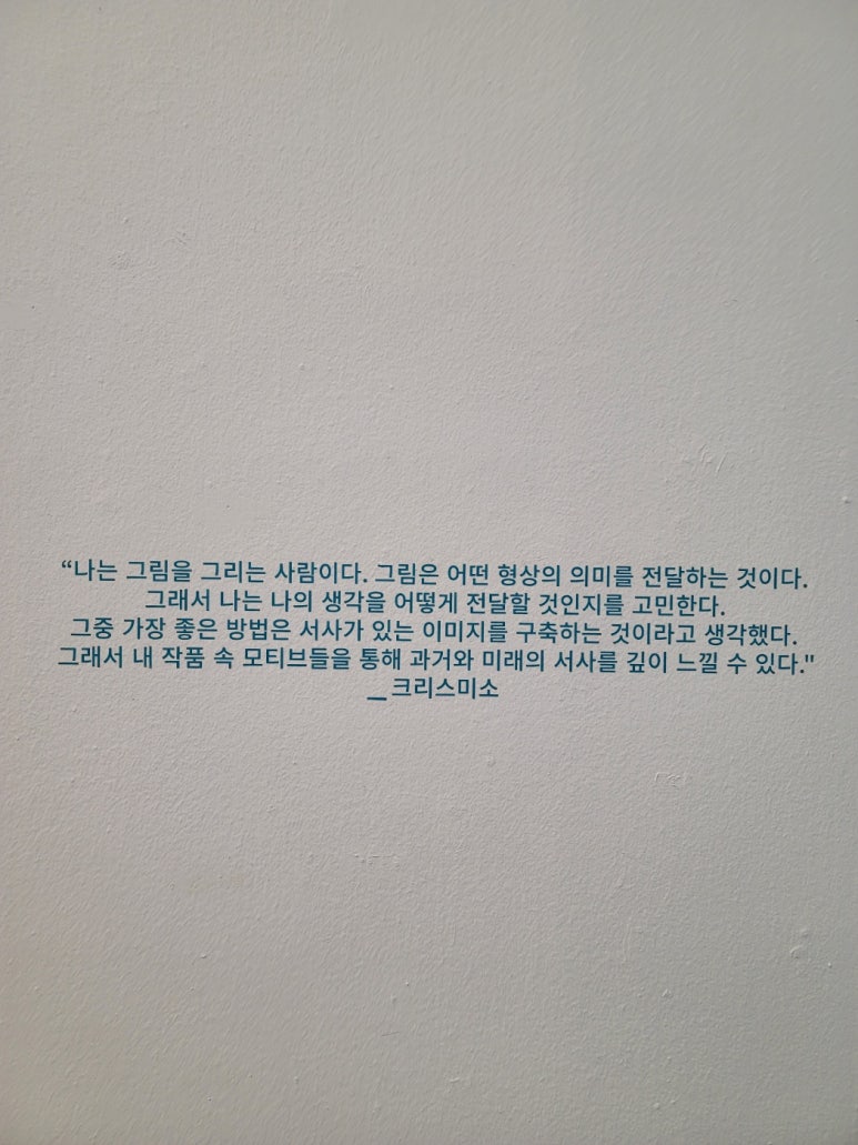 미소갤러리 이미지