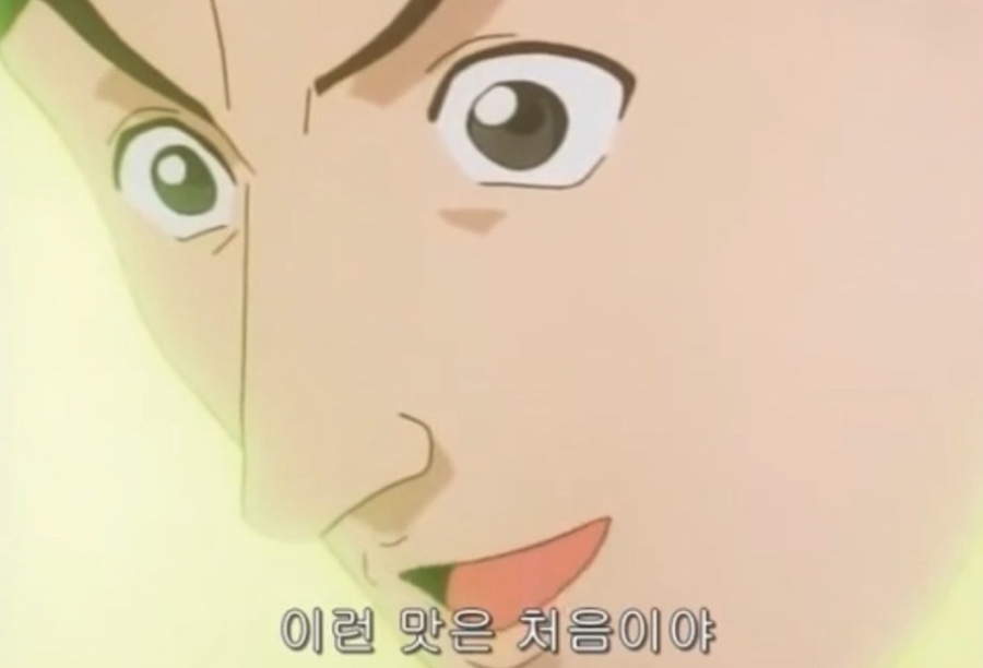지즐미육회관한우오마카세 이미지