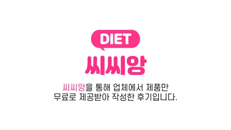 (주)소소습관 이미지