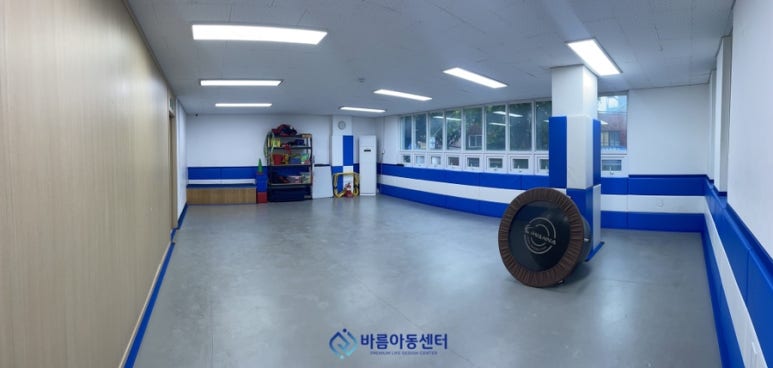 바름체육센터 이미지