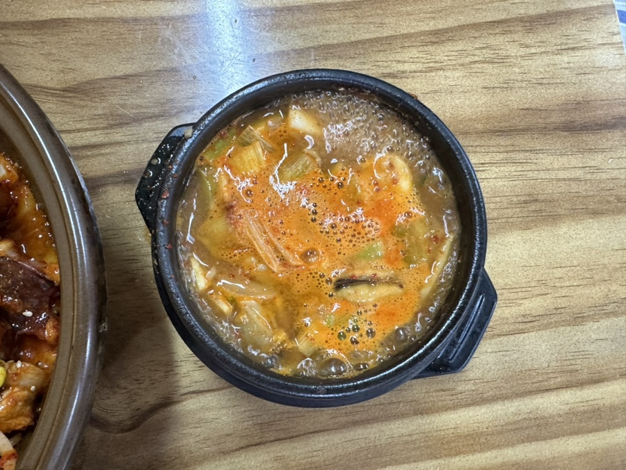 수연한식 이미지