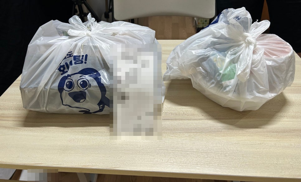 오늘도회이팅 이미지