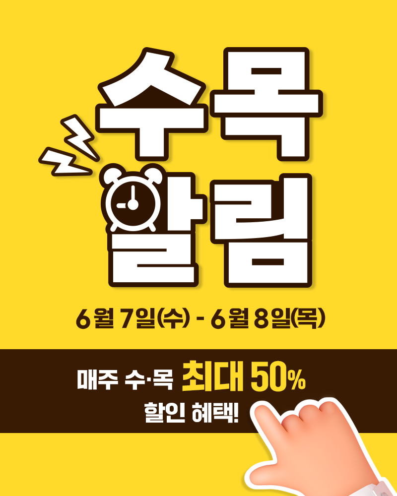 (주)다담식품 이미지