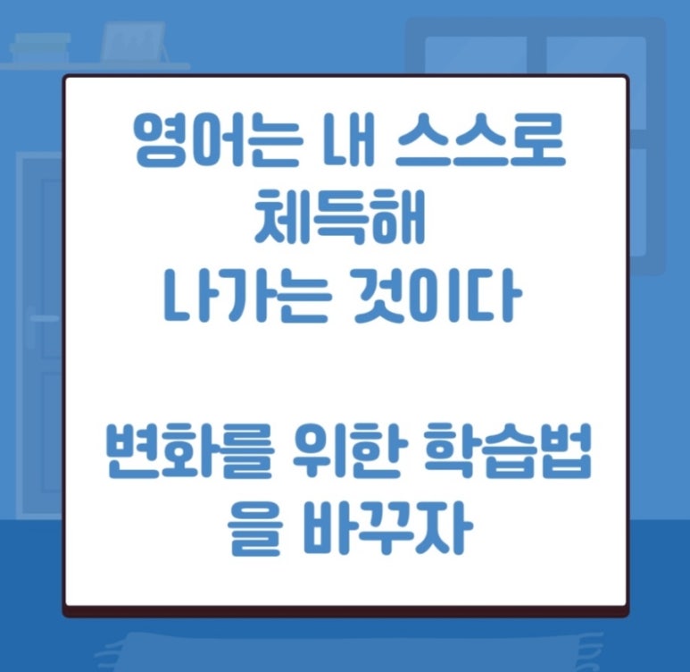 허선생어학연수 이미지