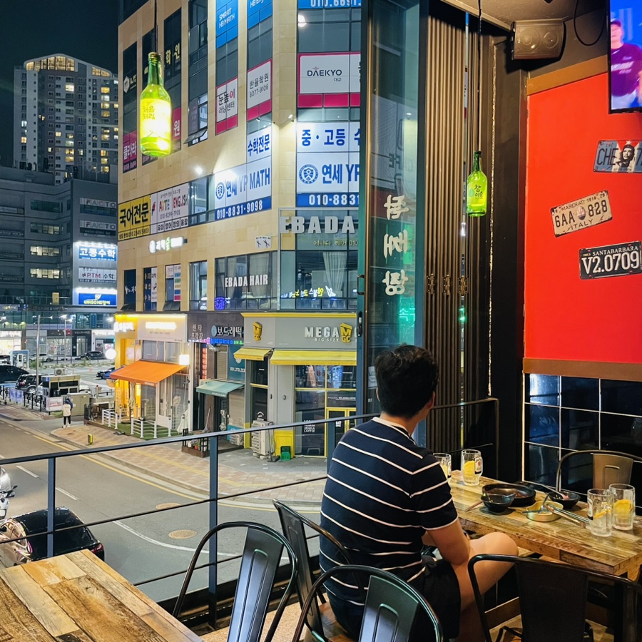 신명상회 이미지