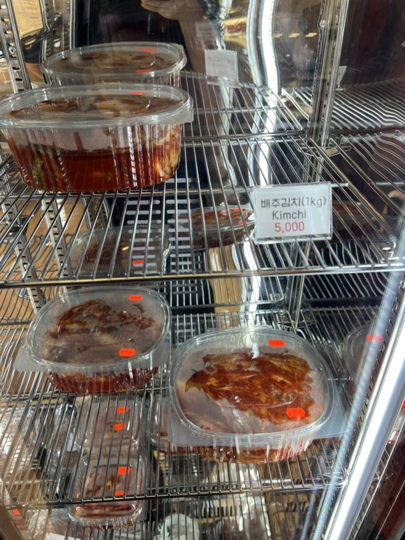 이모네치킨 이미지