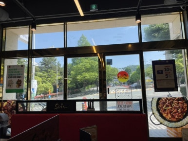 유가네닭갈비사직구장점 이미지
