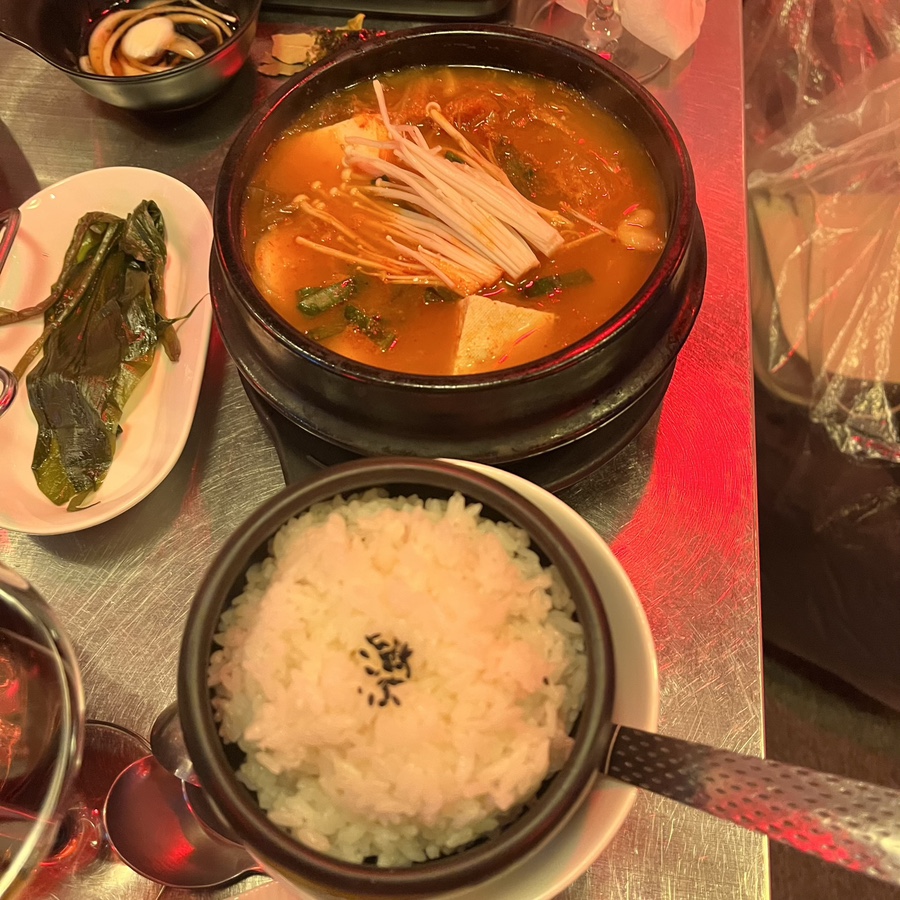 소설옥 이미지