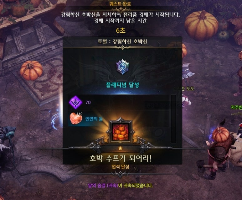 즐거운섬 이미지