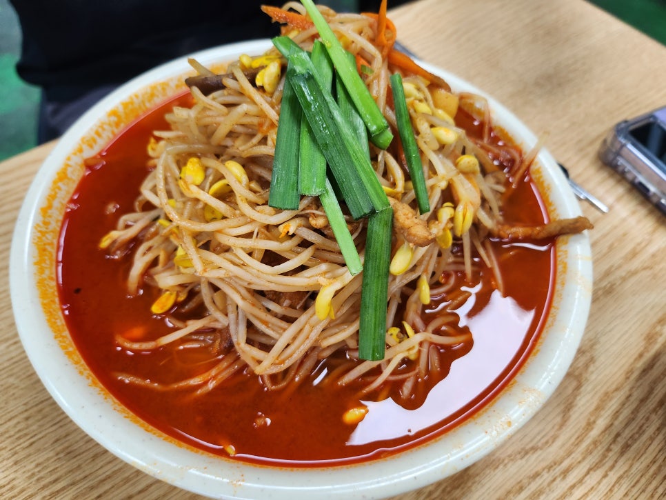 취팔러마 이미지