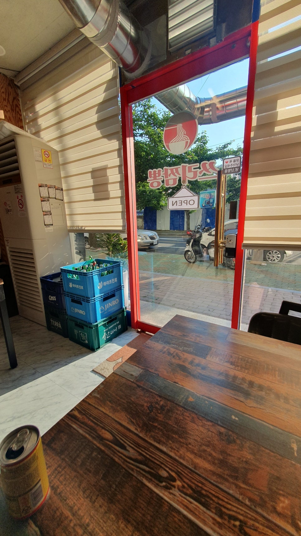 쓰리짬뽕 이미지
