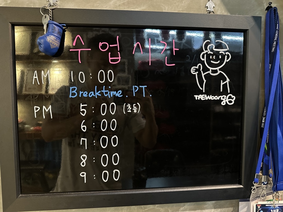 백현김밥 이미지