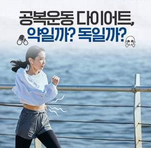 더프리미엄1:1운동센터 이미지