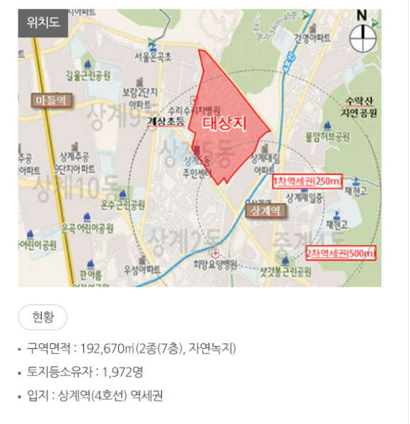 보람각 이미지
