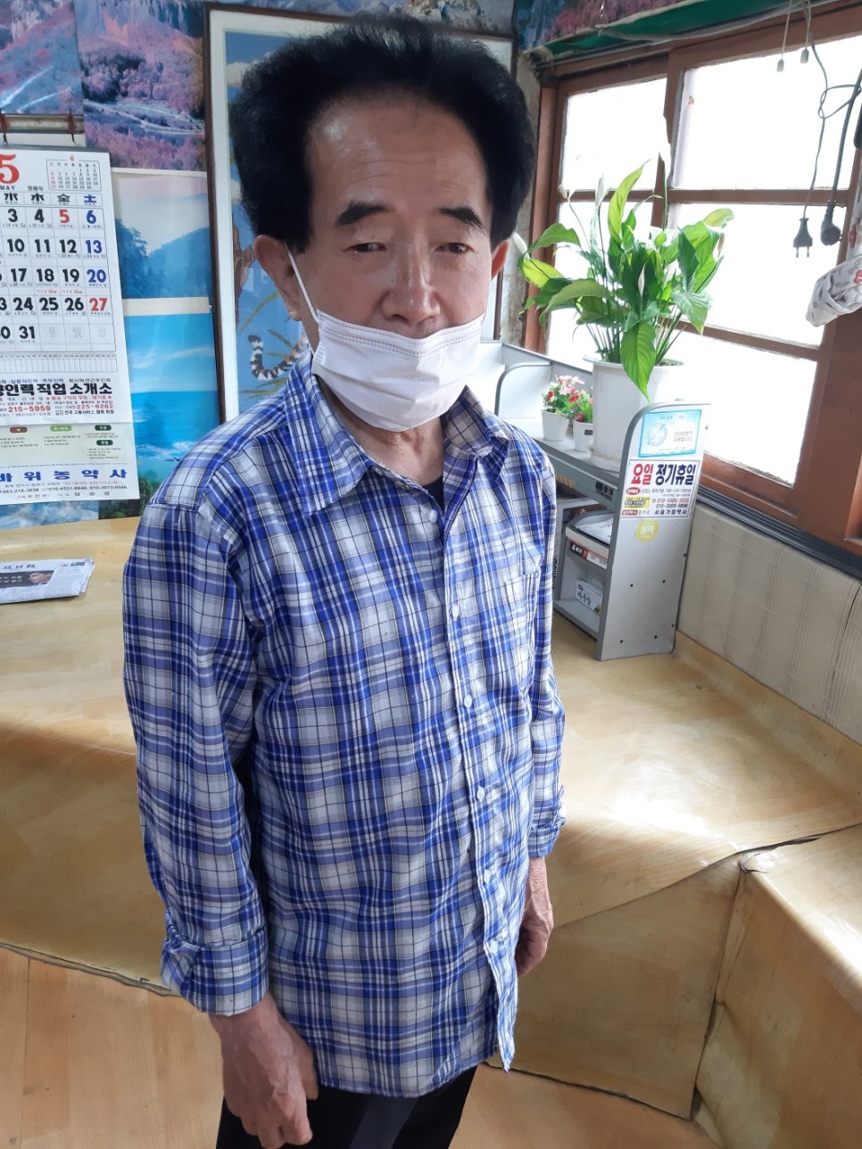 현대이용원 이미지