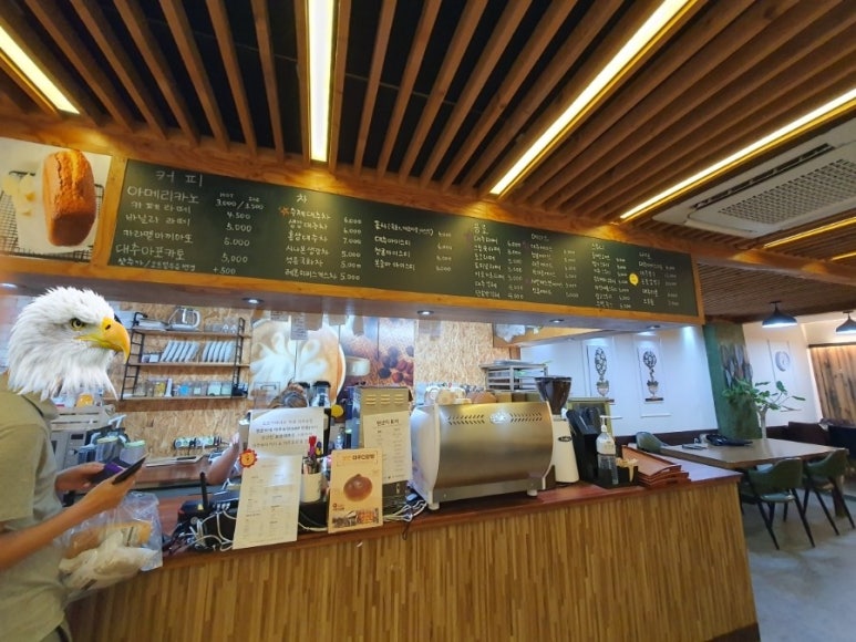 주)보은농산물 이미지