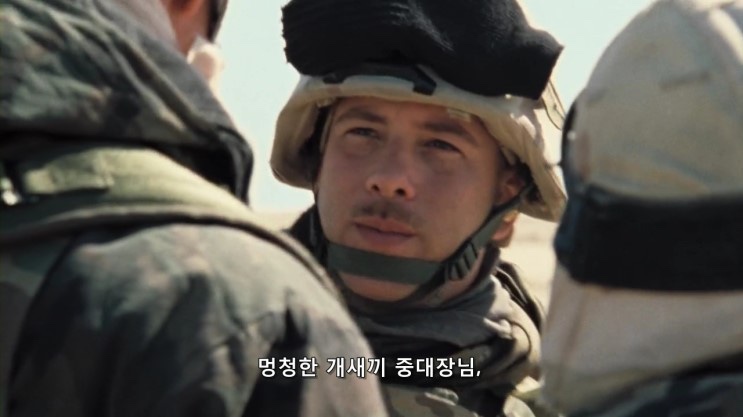 브라보맨 이미지