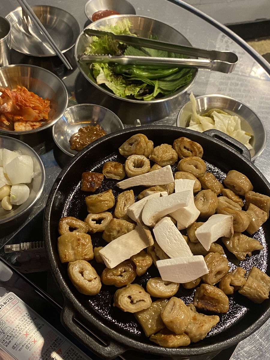 종우TV 이미지