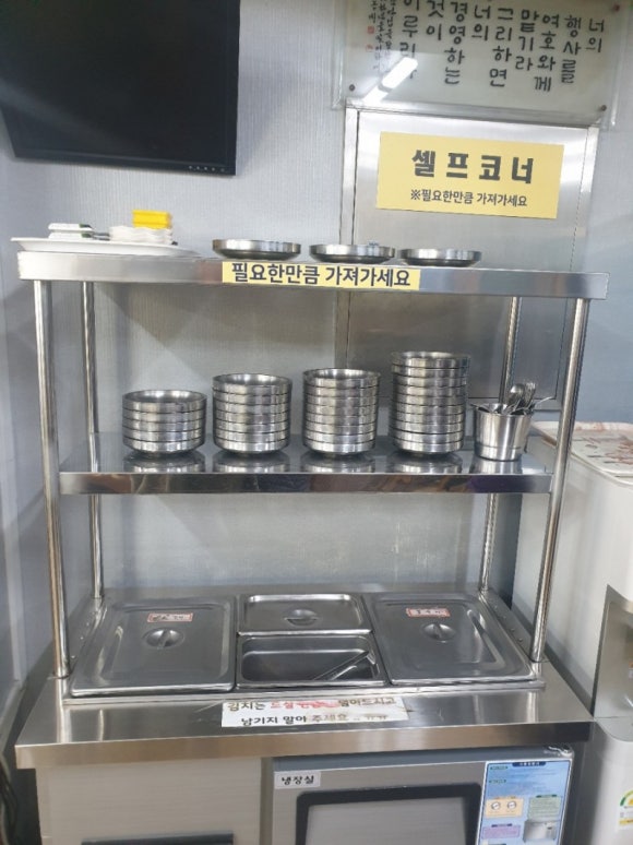 정가네손칼국수 이미지