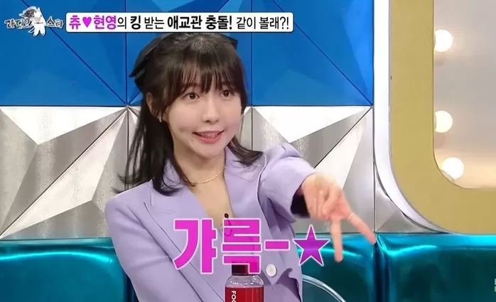 모노라보르 이미지
