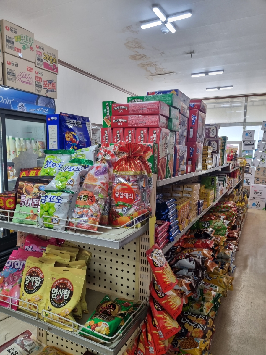 토토마트 이미지