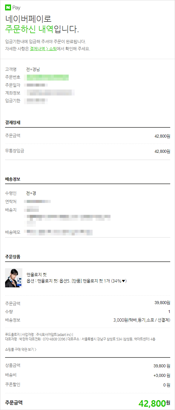 예랑광고 이미지