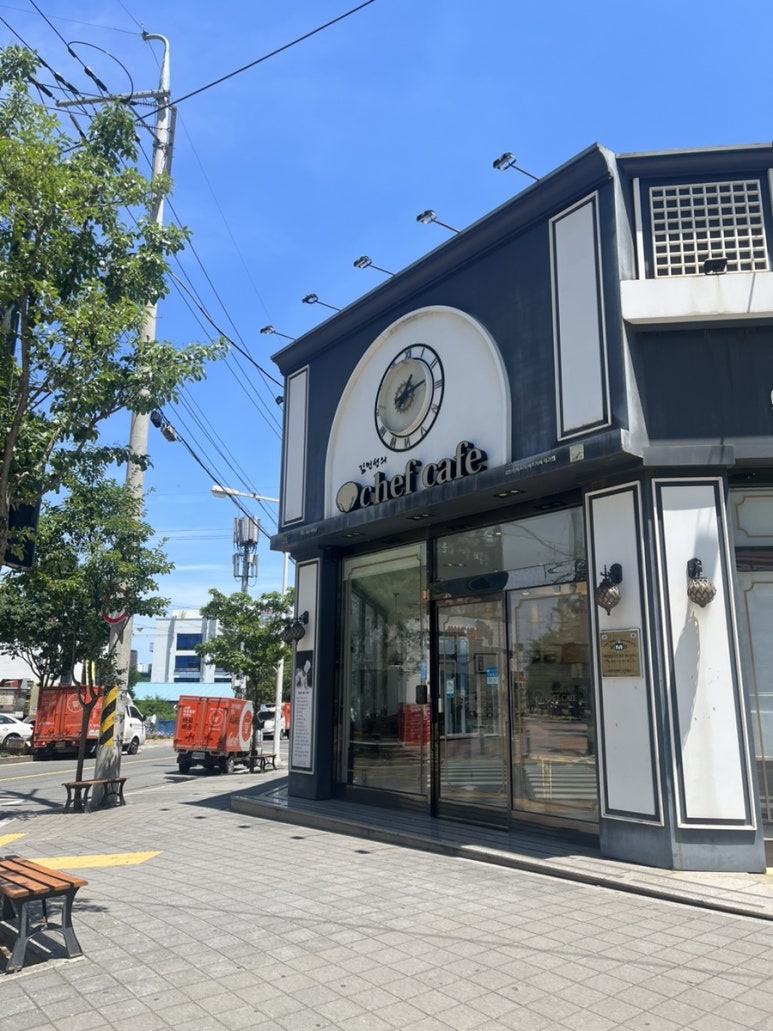 김민성 셰프 베이커리 이미지