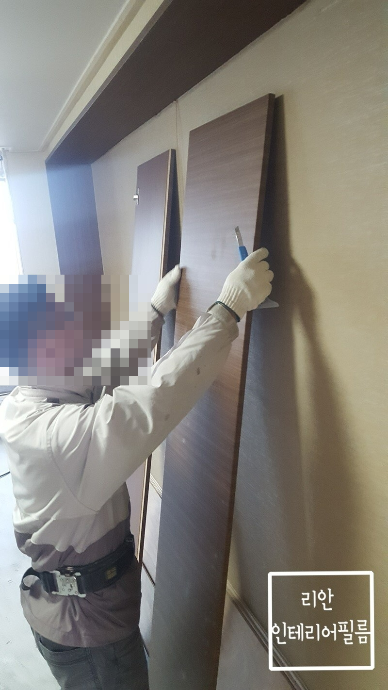 리안인테리어 이미지