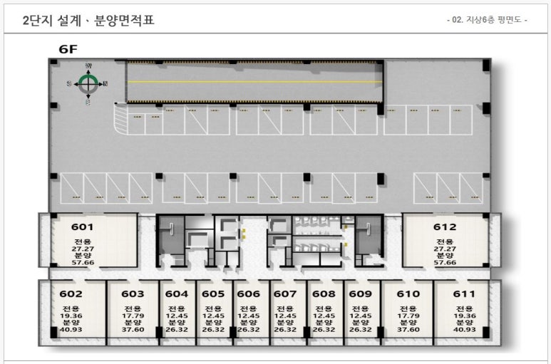 서동산업 이미지