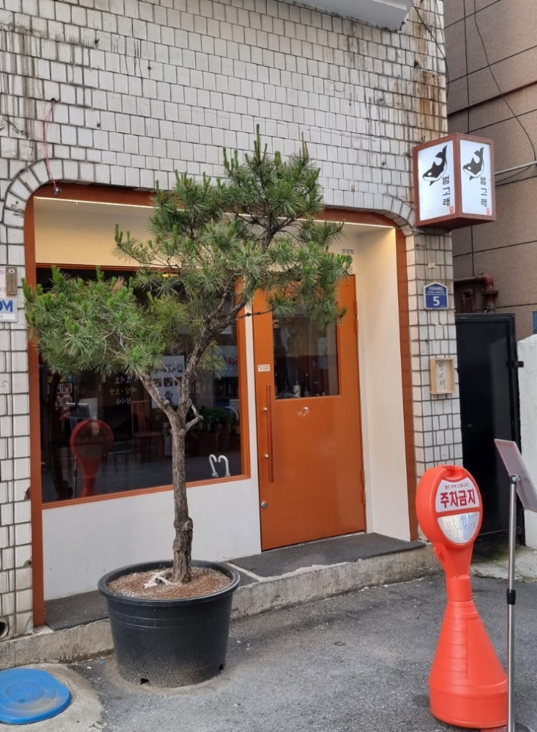 안양로340번길 이미지