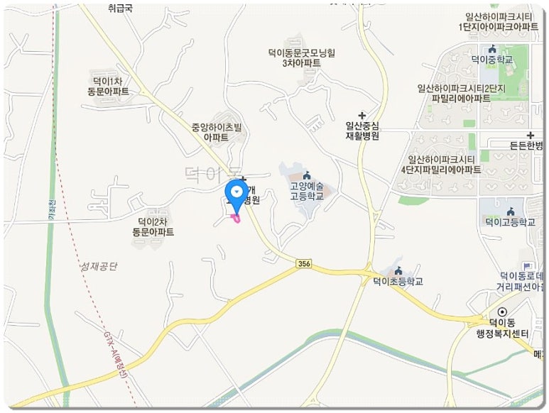태영부동산컨설팅 이미지