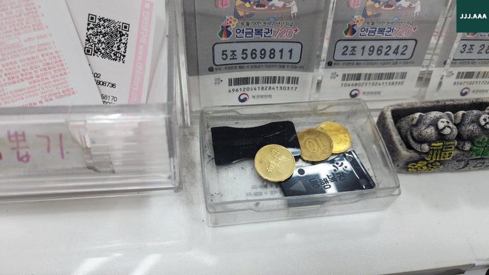 오창돼지토토 이미지
