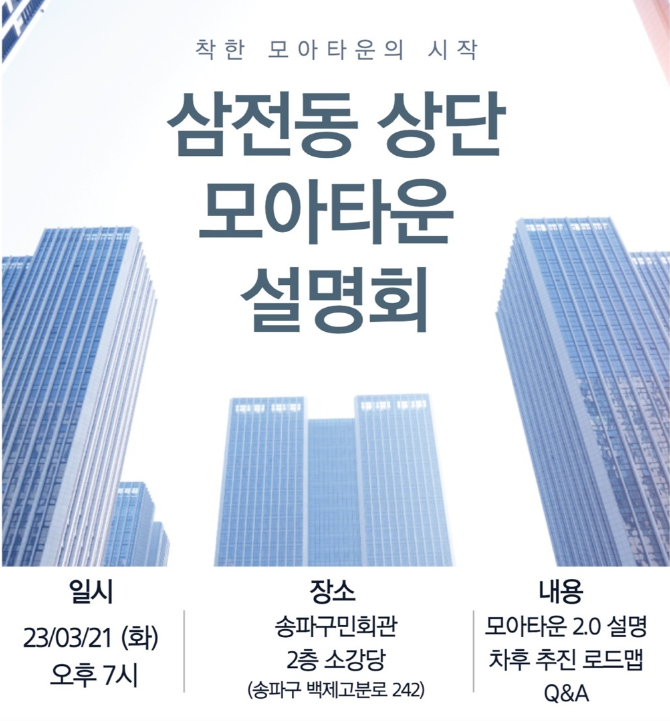 (주) 키라에셋 이미지