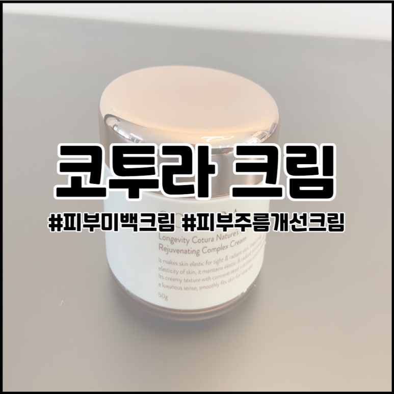 시더스롱제비티 이미지