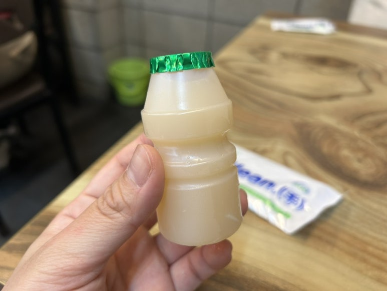 해도뒷고기 이미지