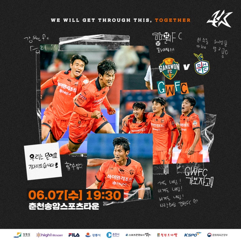 (주)뉴랜드올네이처 이미지