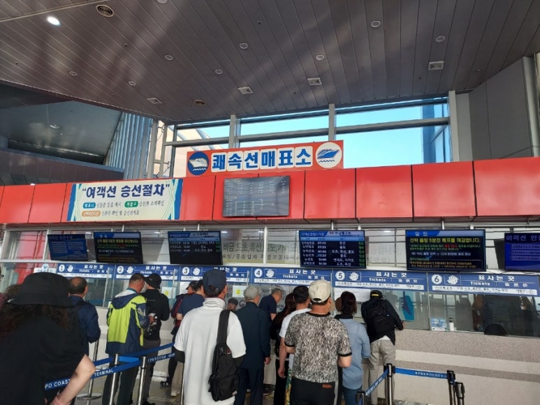 여행을만들다 이미지
