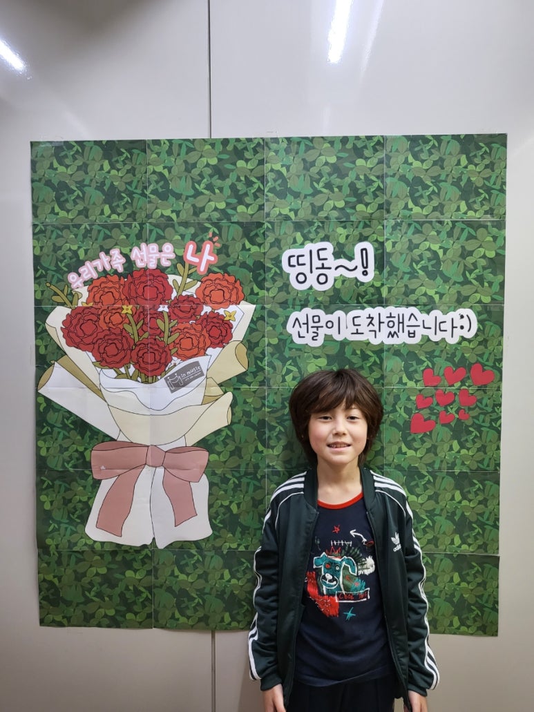 쉐르빌음악학원 이미지