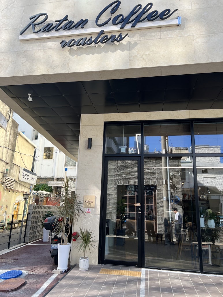라탄커피로스터 이미지