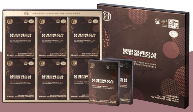 파리바게뜨청주용암 이미지