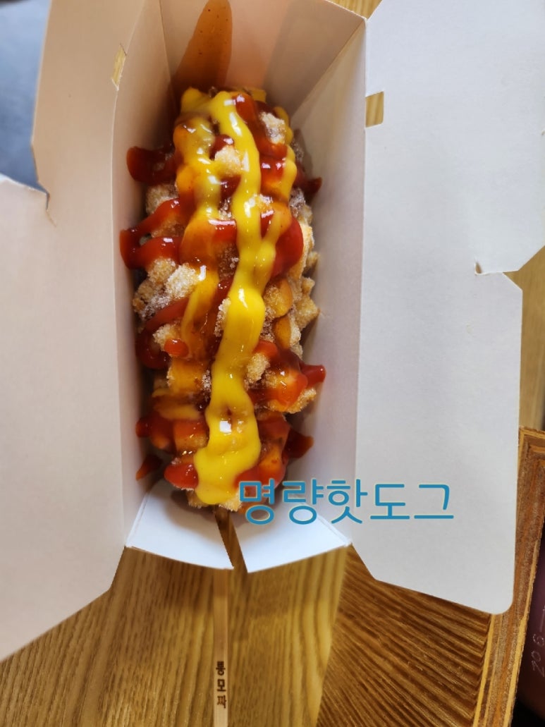 이마트에브리데이 평택동삭점 이미지