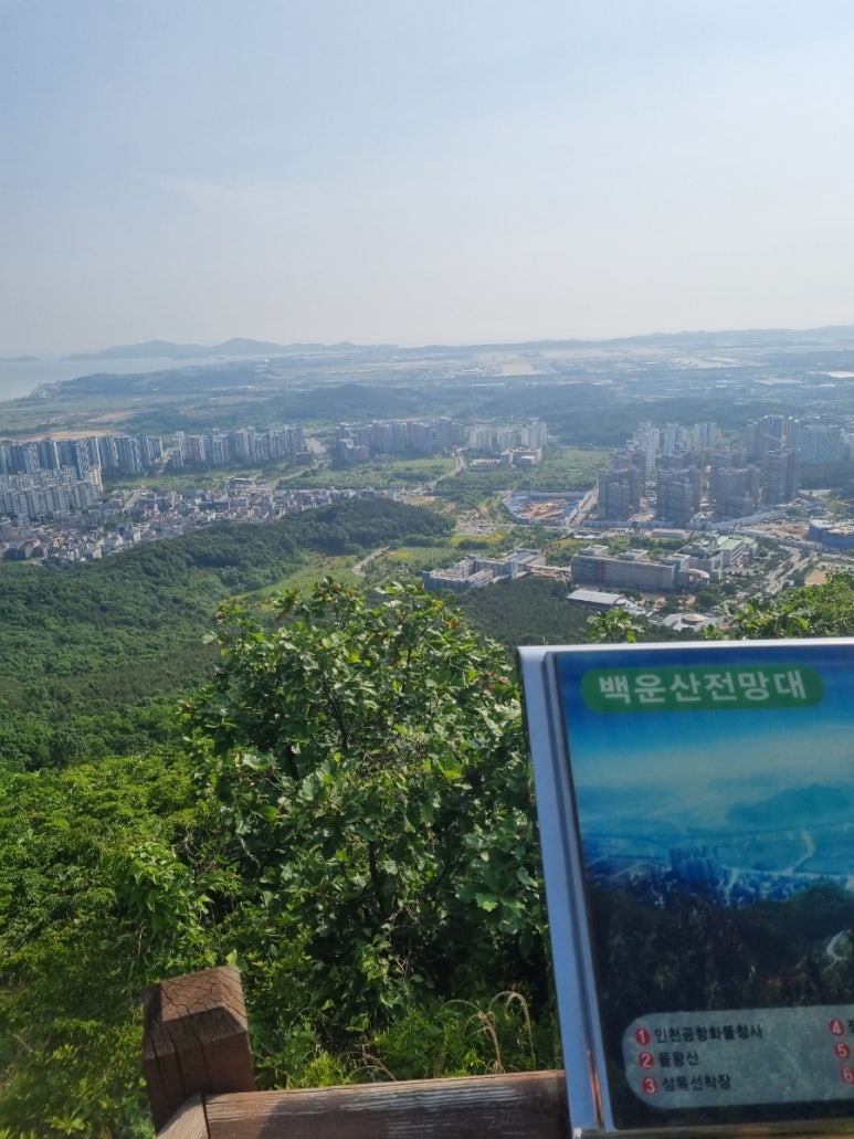 예스삼성소아청소년과의원 이미지