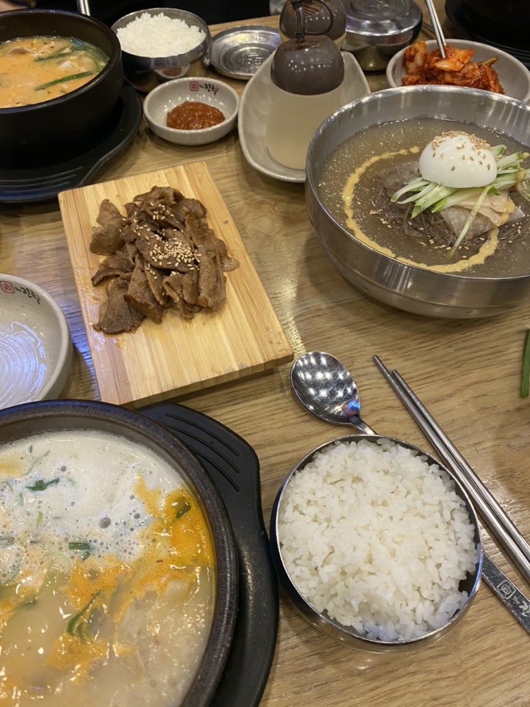 아곤스포츠클럽 이미지
