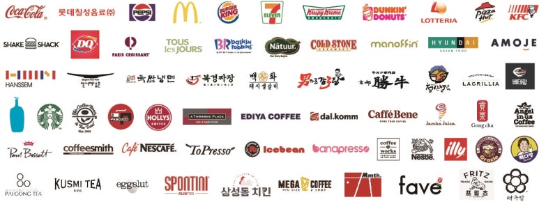 훼미리정수기 이미지