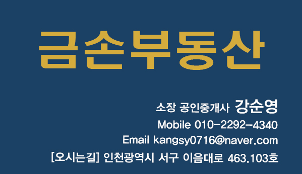 예원치과의원 이미지