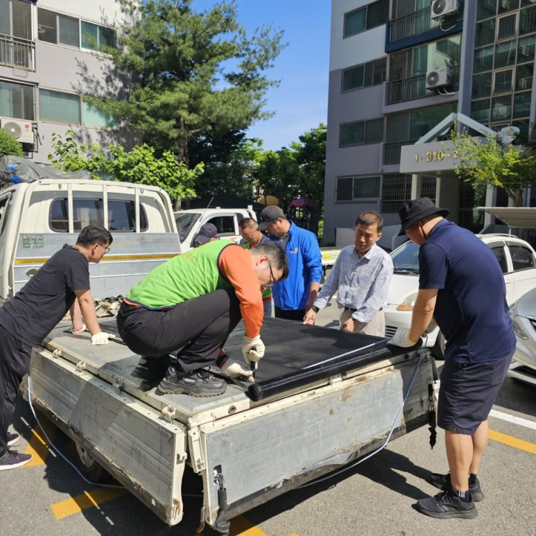 아산방충망 이미지