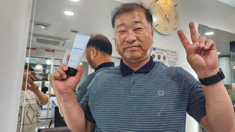 주식회사 바이오로지 이미지